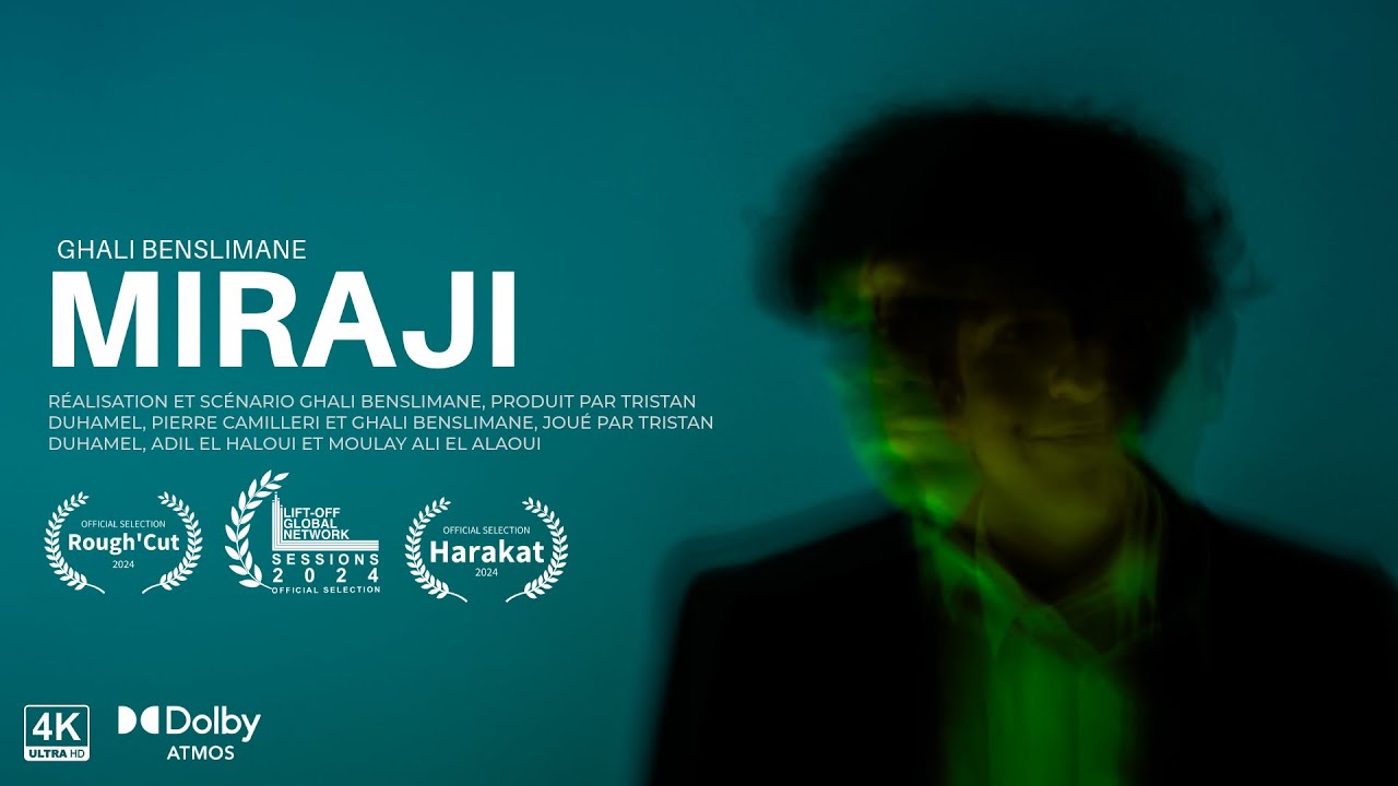 Still from the short film Miraji